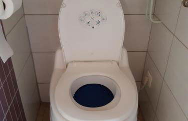 Ecogîte del Sol, nature et point de vue magnifique - Foto 2