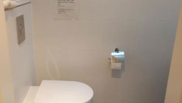 21a Comfortable Studio - Foto 4