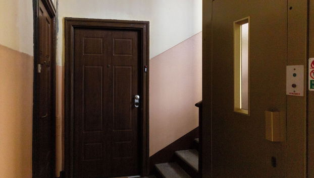 Entrada (vista interior)