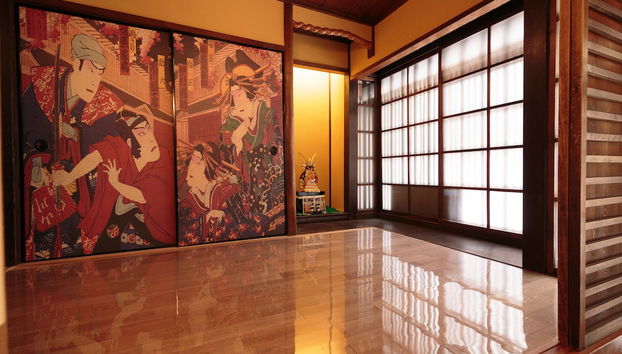 Gojoan - Photo 4, Chambre