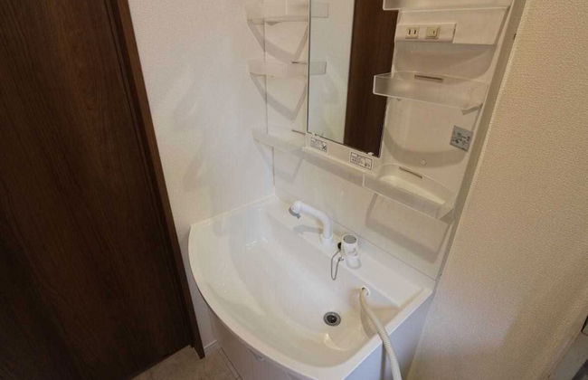 Momochi 3LDK - Foto 50