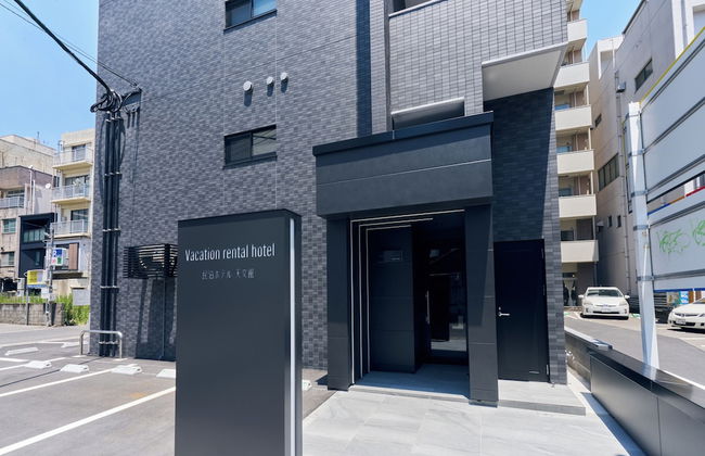 Vacation Rental Hotel TENMONKAN - Foto 28