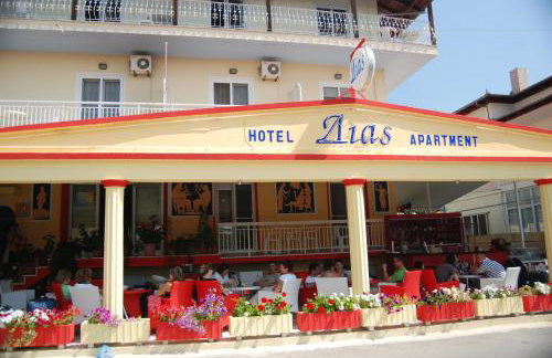 Hotel Dias Apartment - Photo 1