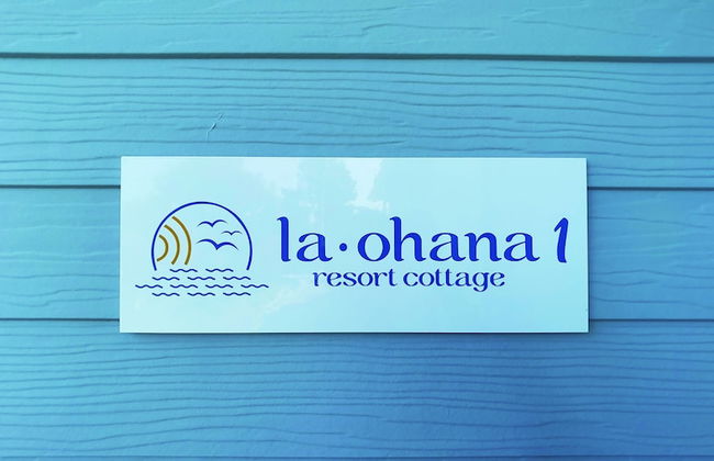 la ohana - Photo 22