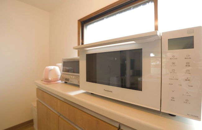 MAPLE FARM - Foto 13