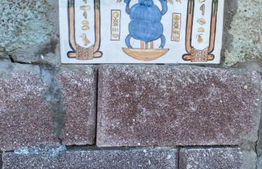 Dimorra Sun and Relax - Photo 42