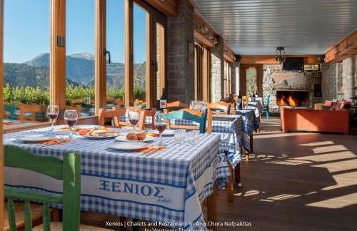 Xenios Chalet - Foto 73