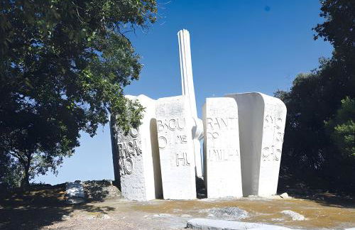 Casinha Da Aldeia - Foto 23