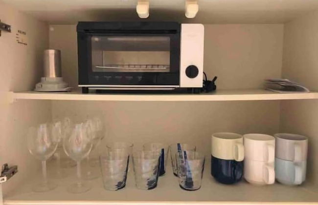 AMS Tower Nakajima - Foto 65