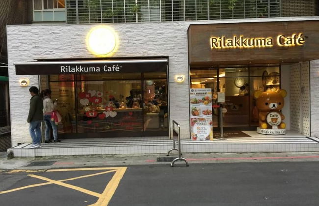 Dongqu Light Inn - Photo 10