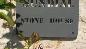 Sundial Stone House - Foto 2