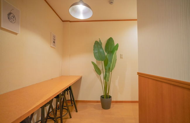 Green House Kujo - Foto 30