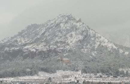 Casa Rural Santana - Foto 42