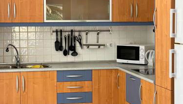 2BR Home - 3 min to Agaete Beach - Pool - Foto 4