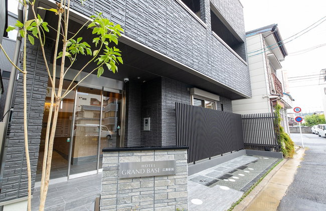 GRAND BASE Hiroshima Ekimae - Foto 42