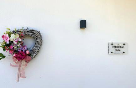 Patras Blue Suite - Foto 58