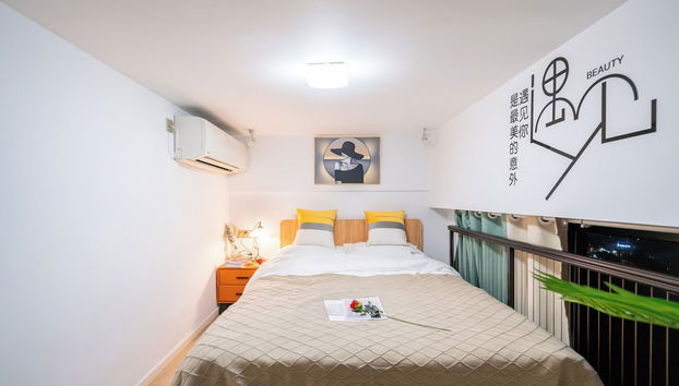 Shanghai Hills & Wanye Prime Stay - Foto 5, Habitación