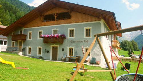 Unterbergerhof - Photo 2, Garden