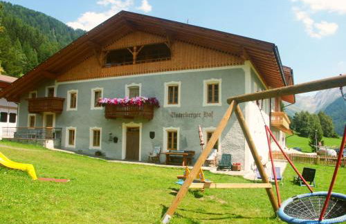 Unterbergerhof - Photo 2