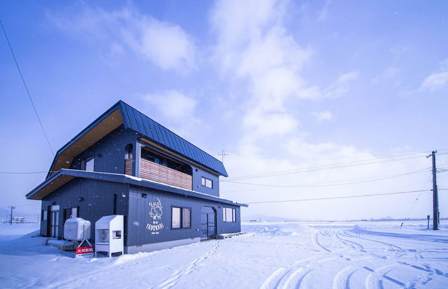 Yadoya YADOKARI - Foto 79