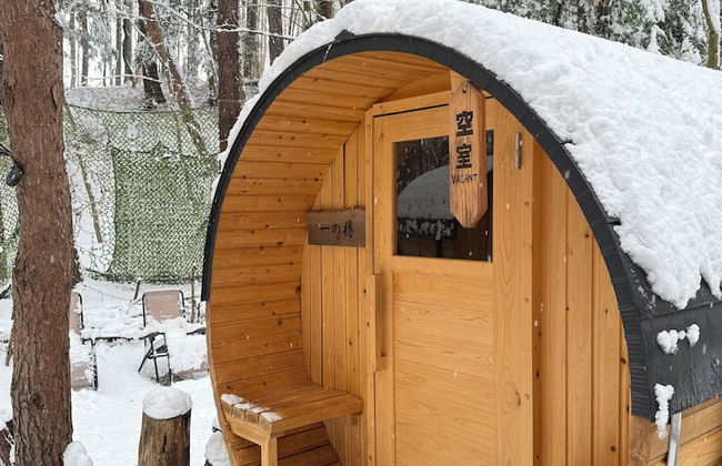 Hanz Outdoor Resort (formerly Glamping Villa Hanz Kawaguchiko) - Foto 59