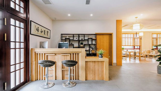 StarChain · Puyi Time · Family Vacation Villa (Wufeng Mountain Store in Anji) - Foto 2, Recepción