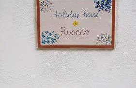 Holiday House Ruocco - Foto 14