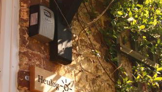 Caer Fedwen Barns Heulog Cottage King Bed Self Catering with Private Hot Tub - Foto 2, Garden