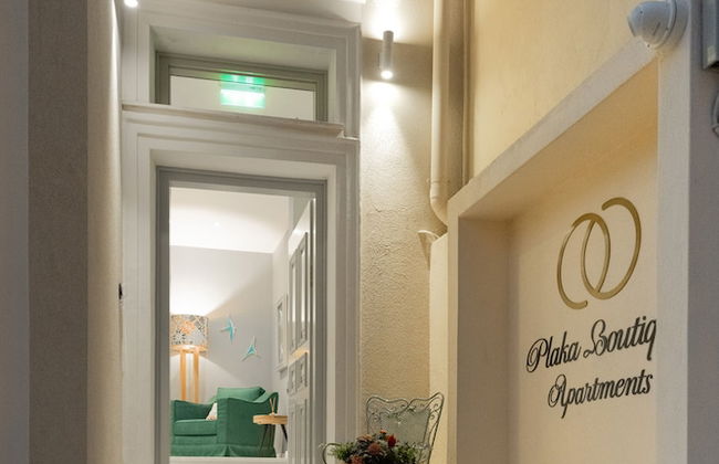 Ipelhome Plaka Boutique Apartments - Foto 70