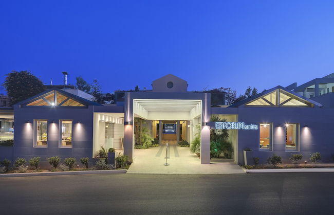 Forum Suites - Foto 1