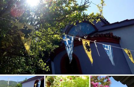 VILLA NIKOLETTA - Photo 50