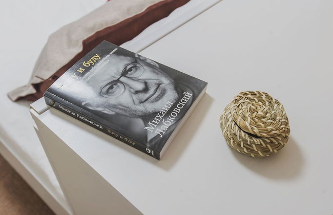 GM Apartment Nikolaeva 1 - Foto 67