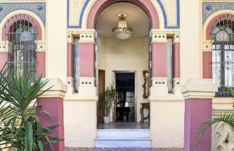 Palacete del Porvenir - Foto 1