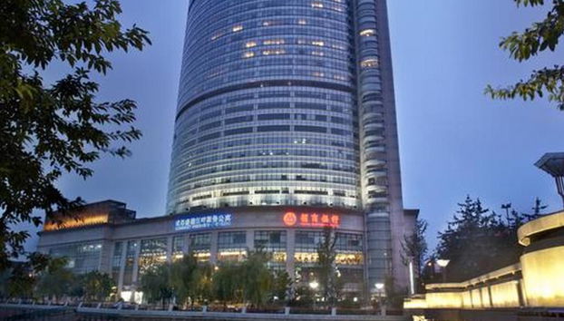 Somerset Riverview Chengdu - Foto 2