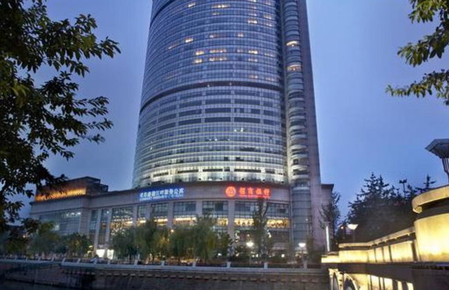 Somerset Riverview Chengdu - Foto 2