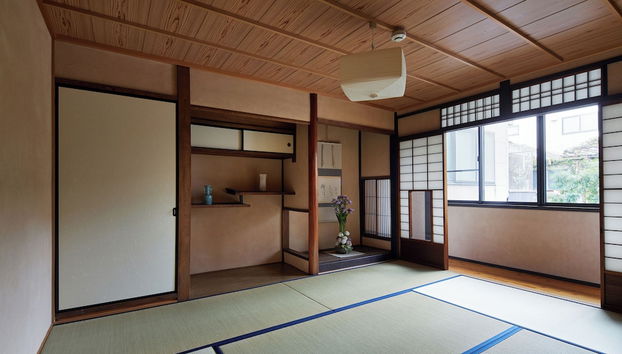 Miro Shijo Kawaramachi Tei - Foto 2, Habitación