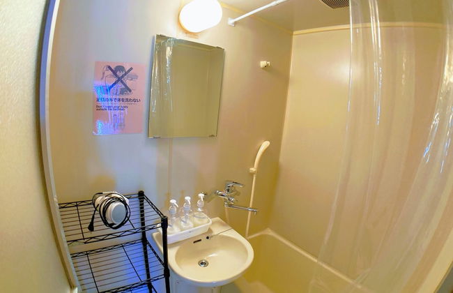 Guesthouse LuLuLu Atago - Foto 21