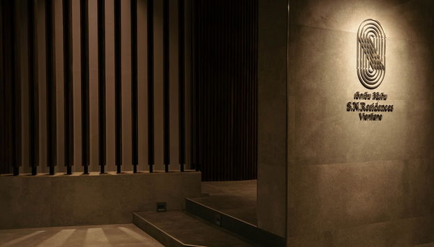 Entrada (vista interior)