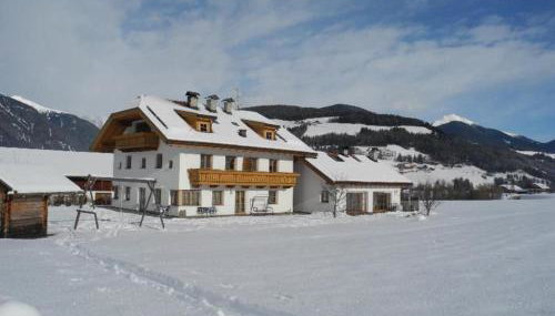 Oberhölzlhof - Photo 4