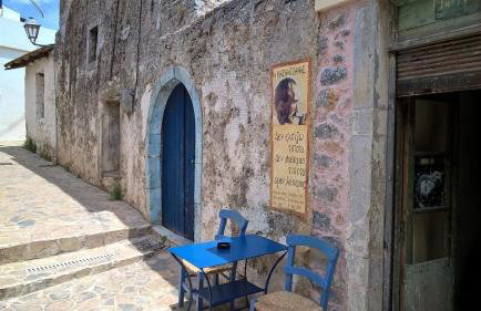 stone villa marianna With private pool &guest studio - Foto 28