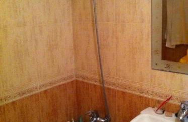 El jardín de La Isleta - Foto 15