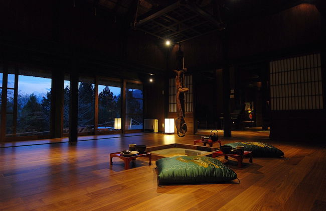 Tougenkyo-iya Mountain Village - Foto 18