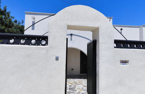 Mediterranean Moon House - Foto 46