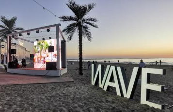 Wave - Sea View Resort&SPA E11112 - Foto 31