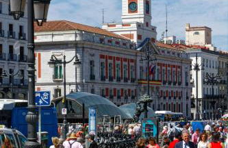 Arenal Suites Puerta del Sol - Photo 66