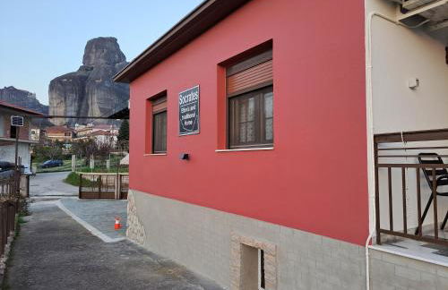 SOCRATES Ethnic and traditional Home - Foto 2