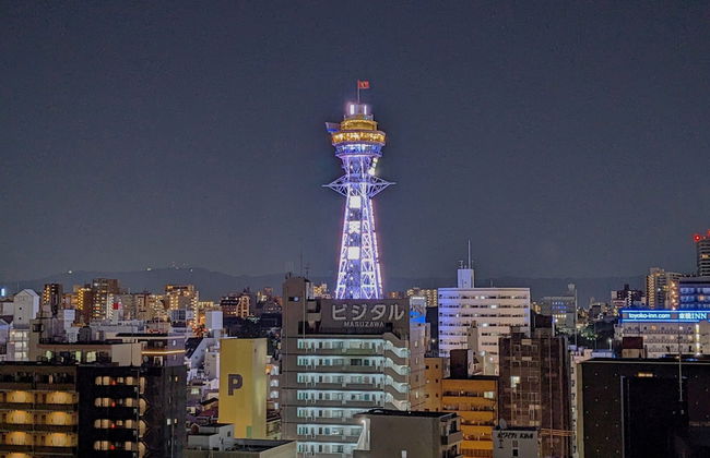 ESLEAD HOTEL Namba South 1 - Foto 34