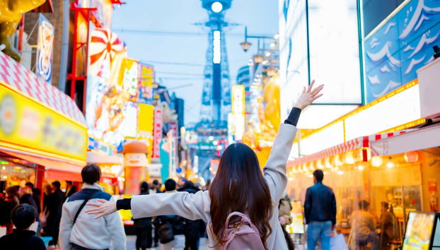 Visite privée dans Osaka - Photo 4, Le quartier de Shinsekai et la tour Tsutenkaku