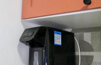 Flat da Belly 904-A - Photo 25