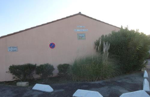 Les Cigalines - Photo 12